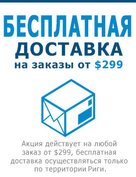 Shipping